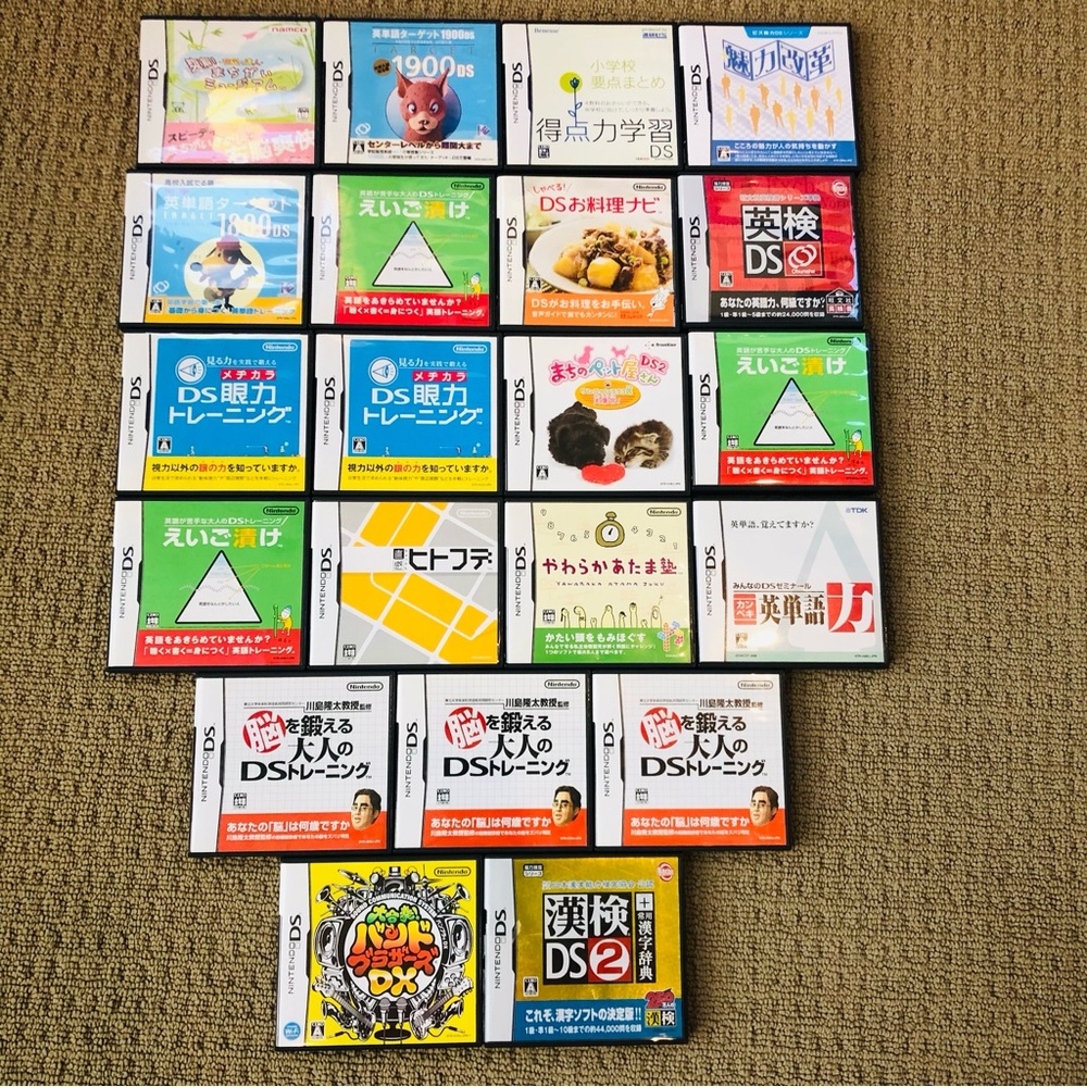 Lot Of 21 Nintendo DS Japanese Game With Case Manual Tested And Works EUC